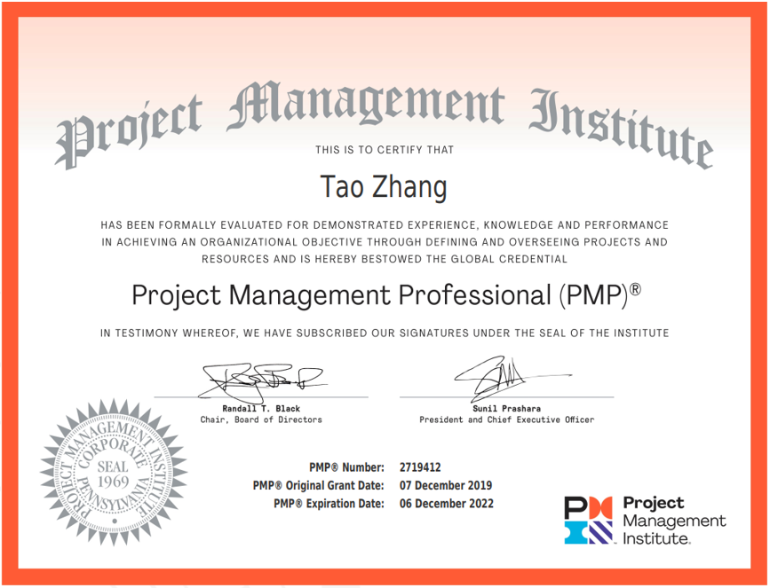 国际PMP认证证书